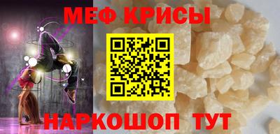 кокс Волжский