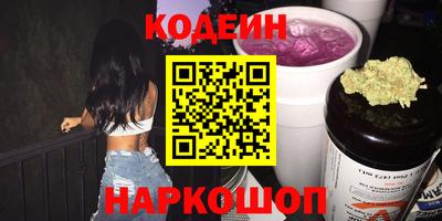 ECSTASY Волжск