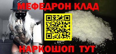 кокс Волжский