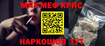 ECSTASY Волжск