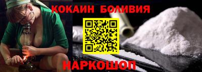 альфа пвп Волгодонск