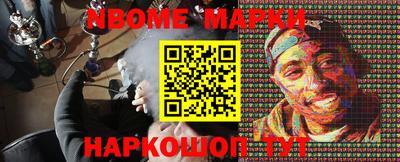 ECSTASY Волжск