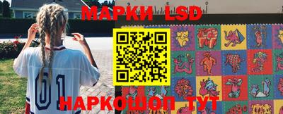 кокс Волжский