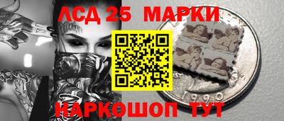 альфа пвп Волгодонск