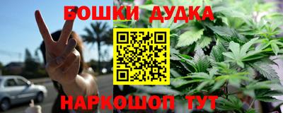 кокс Волжский