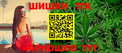 альфа пвп Волгодонск