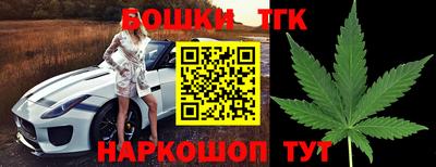 кокс Волжский