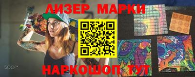 кокс Волжский
