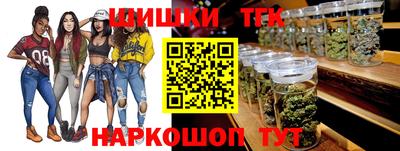 альфа пвп Волгодонск