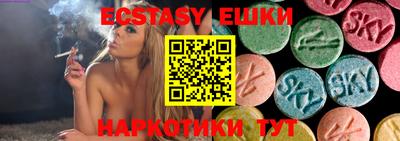 кокс Волжский