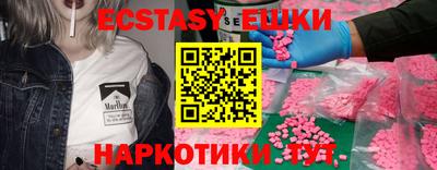 кокс Волжский