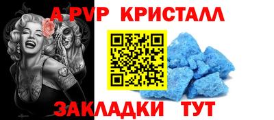 ECSTASY Волжск