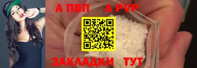 ECSTASY Волжск