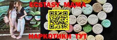 кокс Волжский