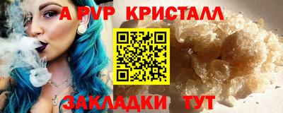 кокс Волжский