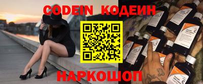 кокс Волжский