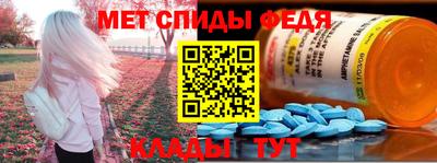 ECSTASY Волжск
