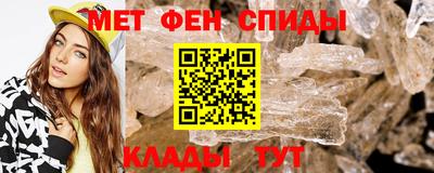 кокс Волжский