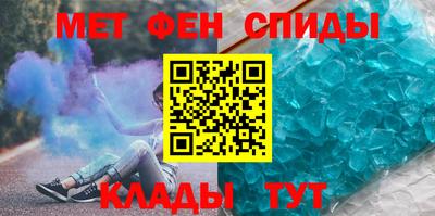 ECSTASY Волжск