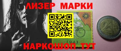 ECSTASY Волжск