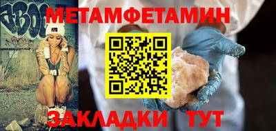 ECSTASY Волжск