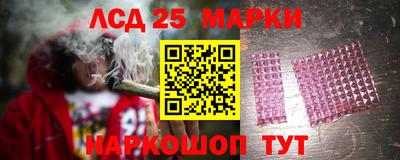 кокс Волжский