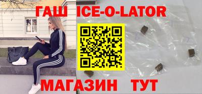 ECSTASY Волжск