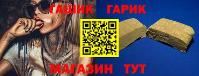 кокс Волжский