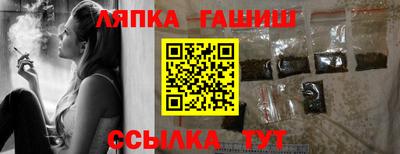 ECSTASY Волжск