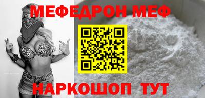 кокс Волжский